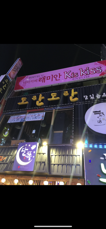 E648D88C-62A7-4573-9E23-9916CA181E32