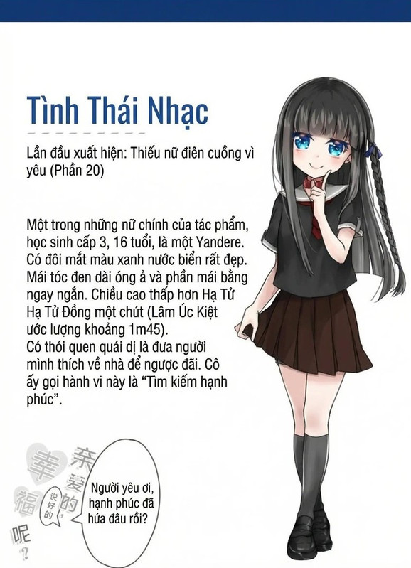 Untitled-image-(3).jpg