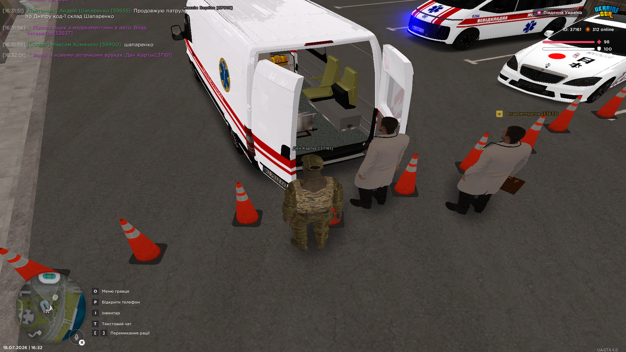Grand Theft Auto San Andreas Screenshot 2026 07 18 16 32 02 38