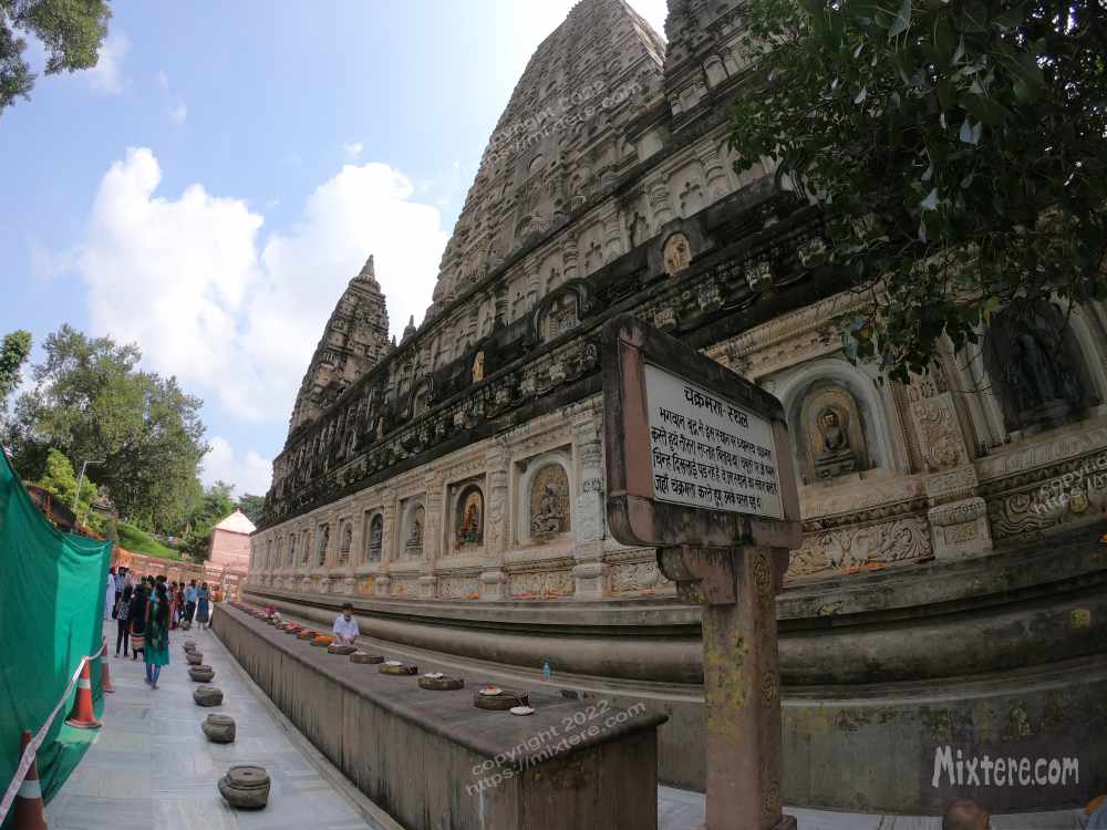 BBG&B13ByeBodhGaya - 10