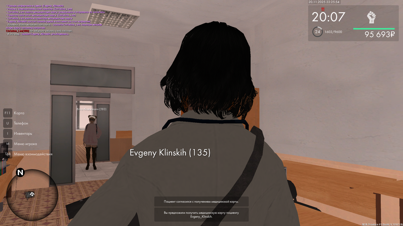 mta screen 2025 11 20 22 25 55