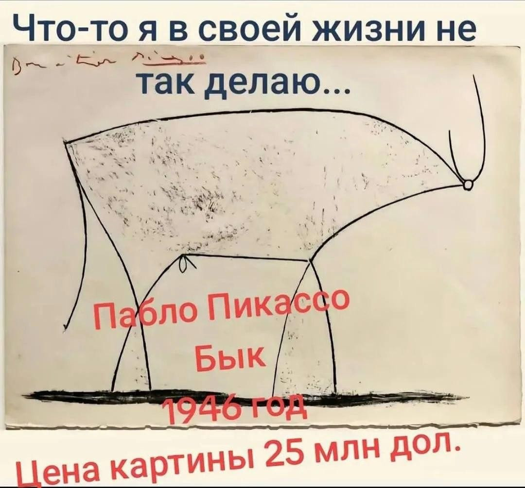 [Изображение: photo-2026-05-25-02-50-19.jpg]