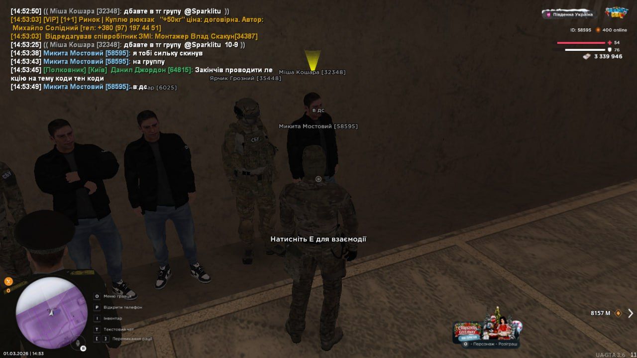 IMG 20260307 134434 962