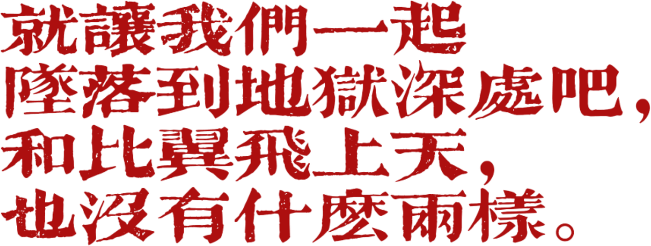哥
