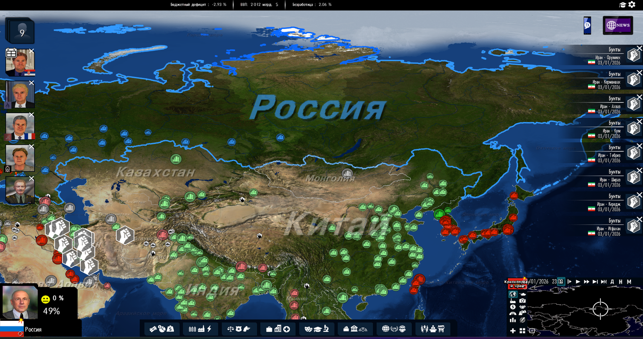 Снимок экрана 2026 08 17 082038