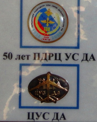 DSC04763