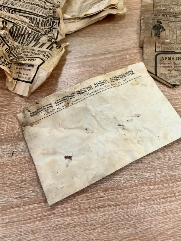 JfgeKCTACKt3b28oddbTUnauLBeqIYZkDgRupZ2PHL4cO0MlR6KagpeNZtmtFe5HIfRM-9pimTS3L2yakphPLudk