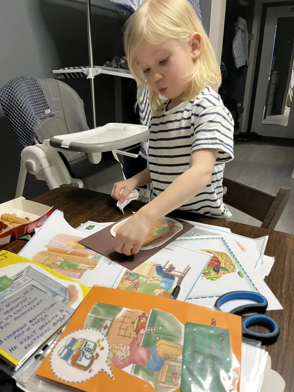 658d2f03 2571 4379 b774 212b2e5ee80b