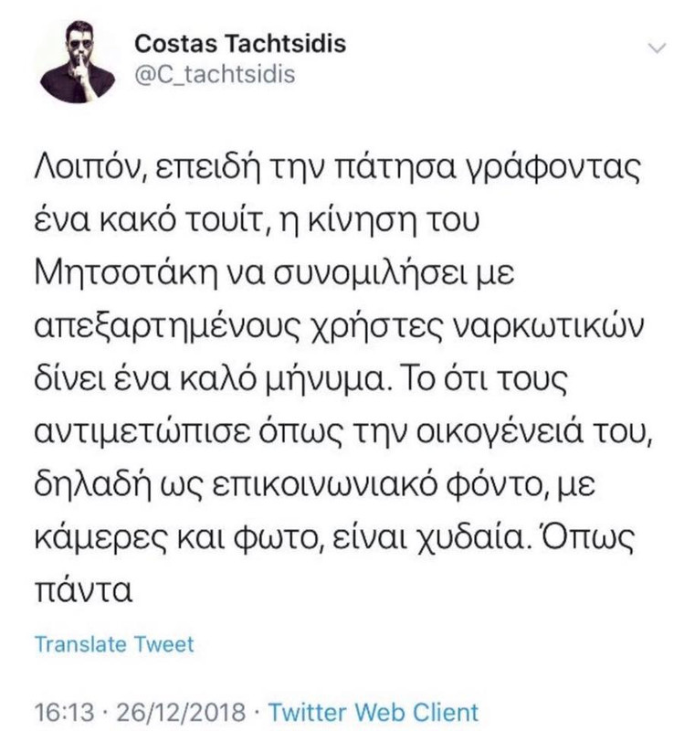 6C646DDA-E14B-43D2-91F1-75D8D14CEB20