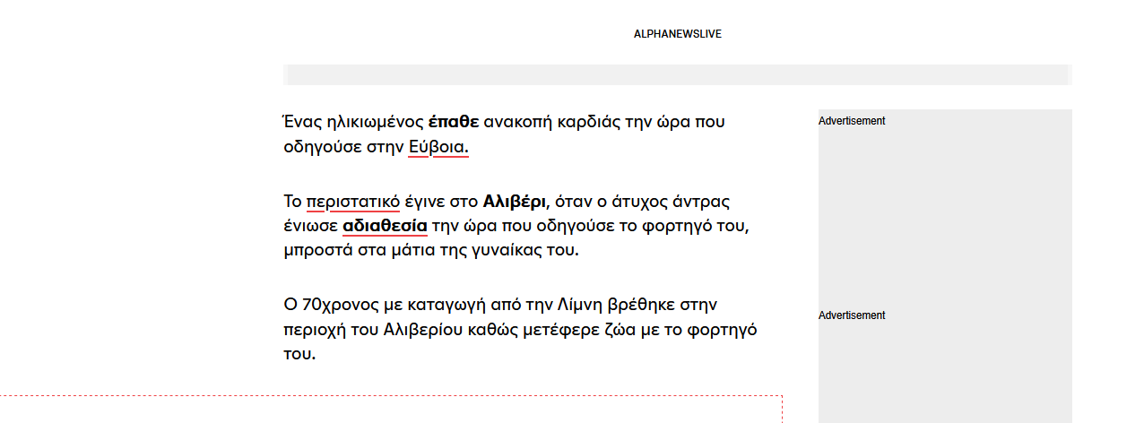 CropperCapture[2]