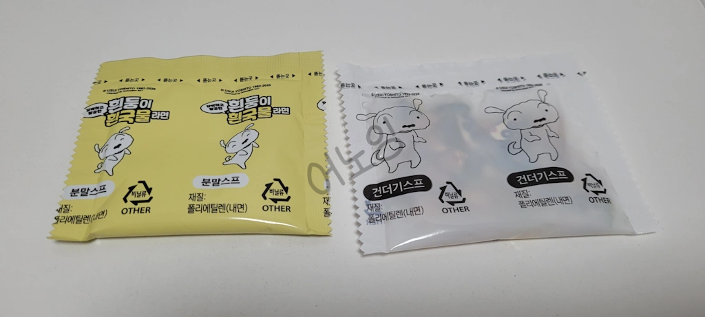 4.webp