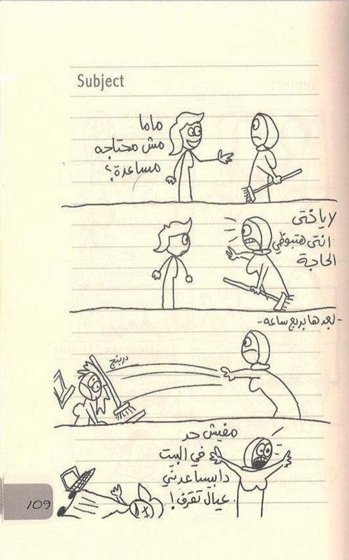 Screenshot 20251116 002702 Drive