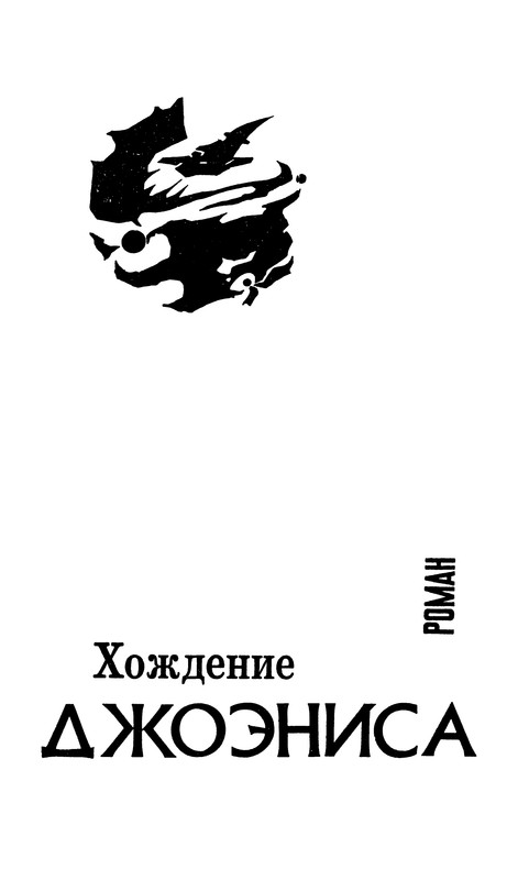 p0314