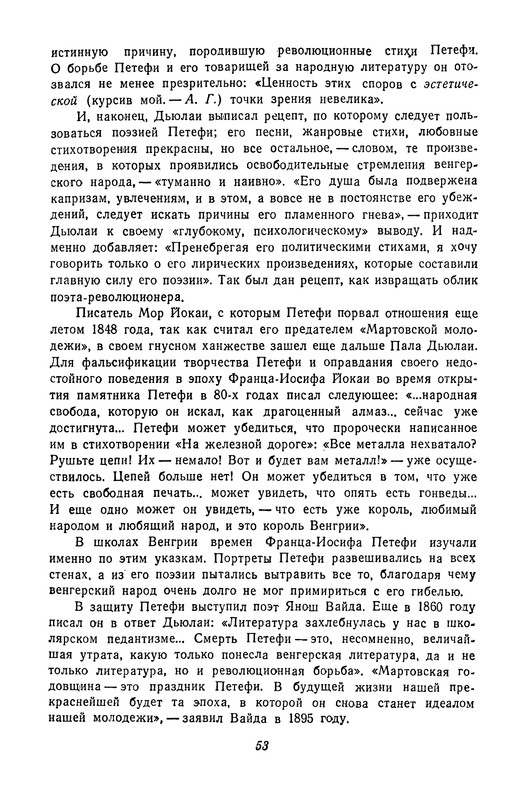p0055