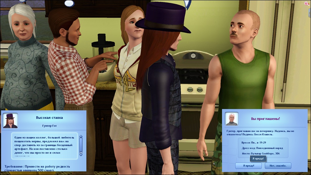 TS3-W-2025-01-29-22-03-45-98.jpg