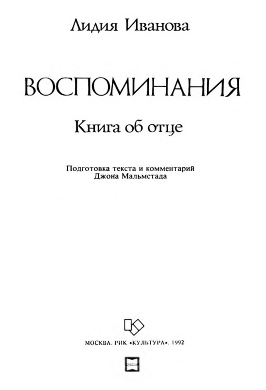 p0004