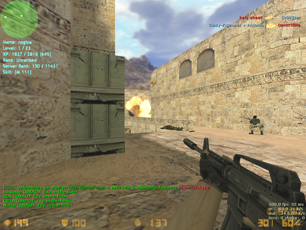 de dust20003
