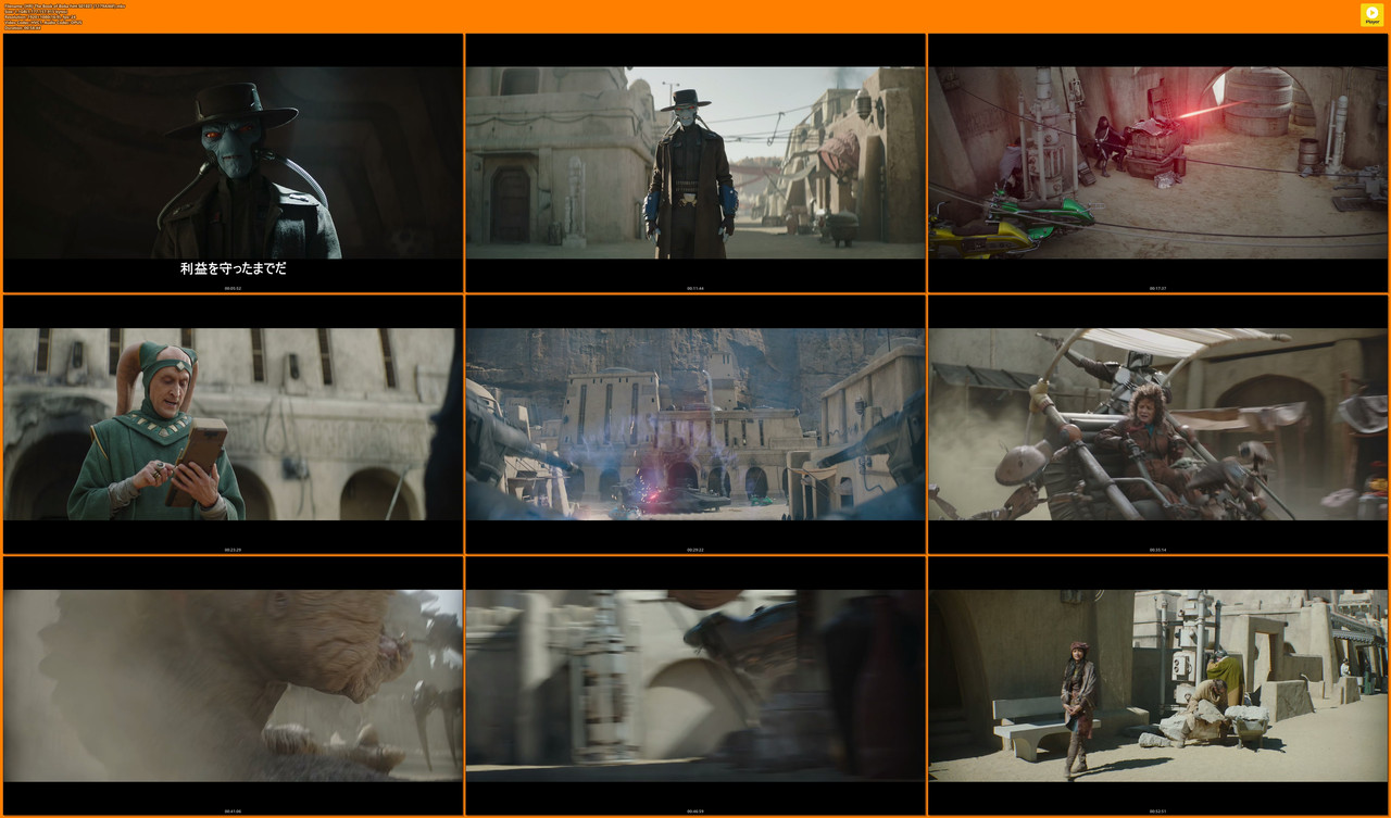 [HR] The Book of Boba Fett S01E07 [1179A46F].mkv