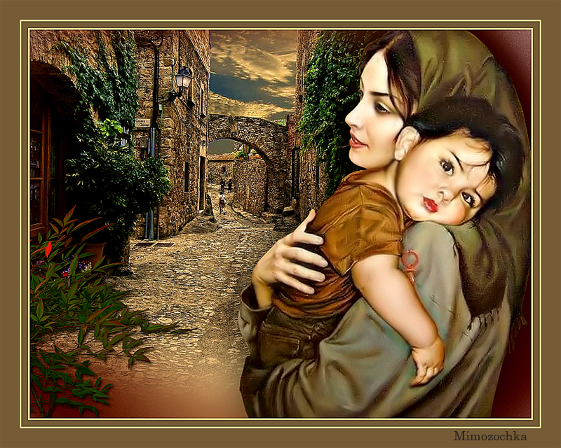 мама дорогое слово