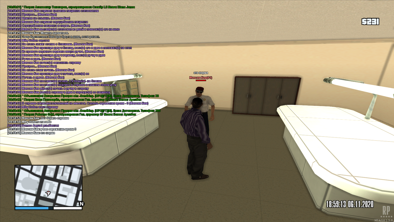 mta-screen_2020-11-06_18-59-12