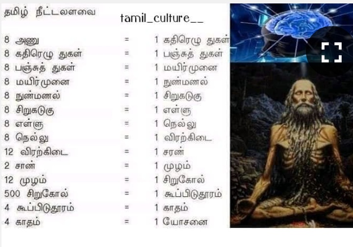 Screenshot-2020-09-10-16-21-34-917-org-m