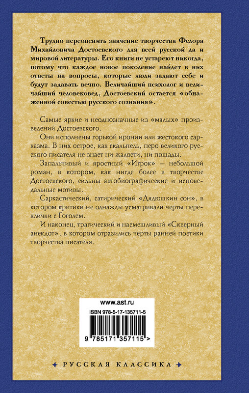 2-cover4
