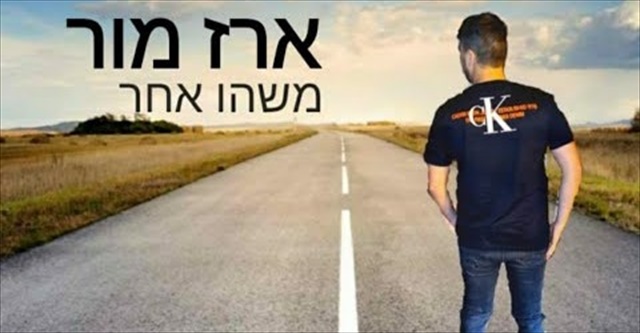 תמונה