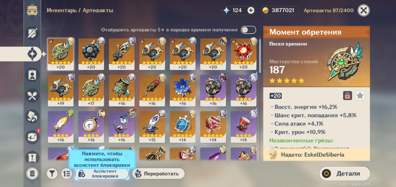 i58bpw0t9g3ot5l0apb0