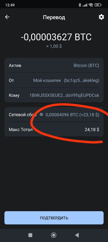 Без названия