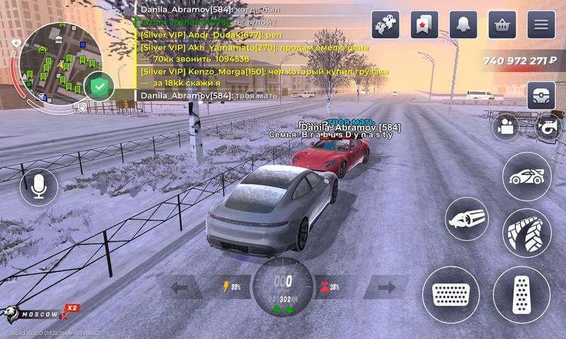 Screenshot-20251130-174219.jpg