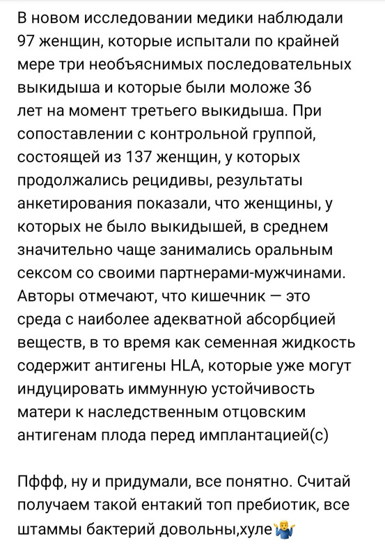 Screenshot_20190522_223555