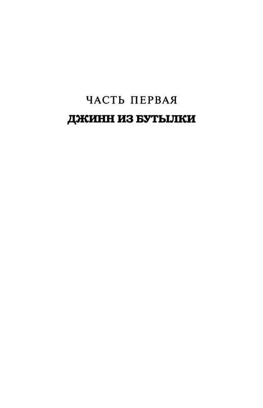 p0015