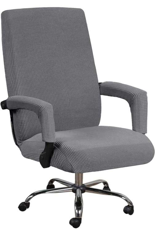 Amazon: Funda para silla de oficina, antideslizante, extraíble con manga de reposabrazos (gris, tamaño: XL) 
