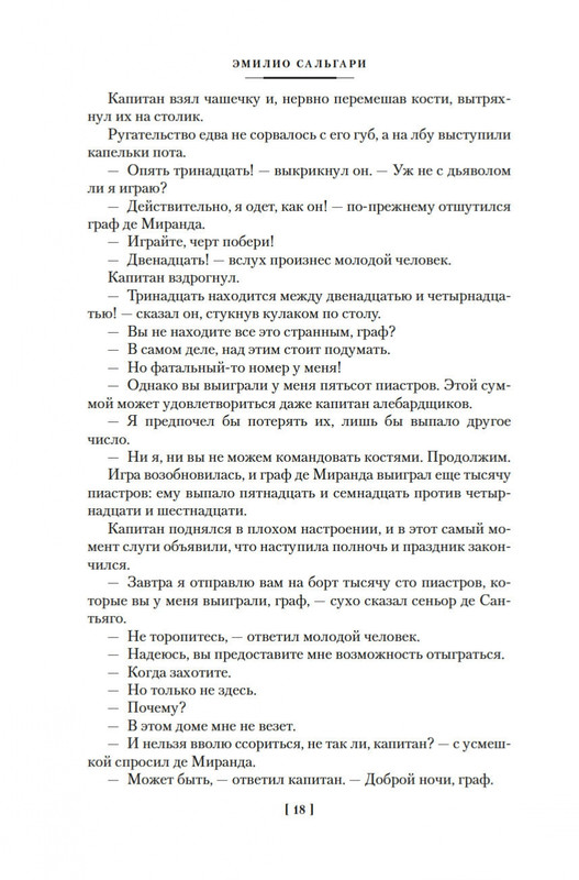 1-page-0016
