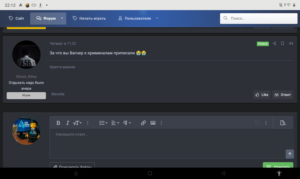 Screenshot_20250809-221206