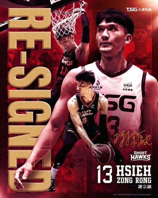 [情報] 謝宗融 續約台鋼獵鷹5年