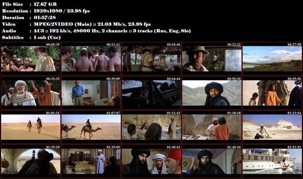 Ashanti (1979)