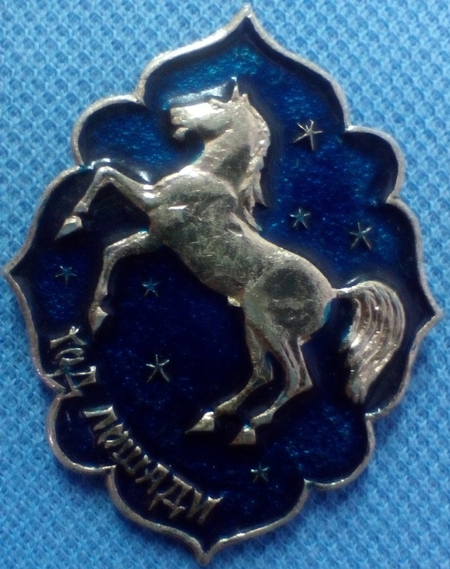 2002