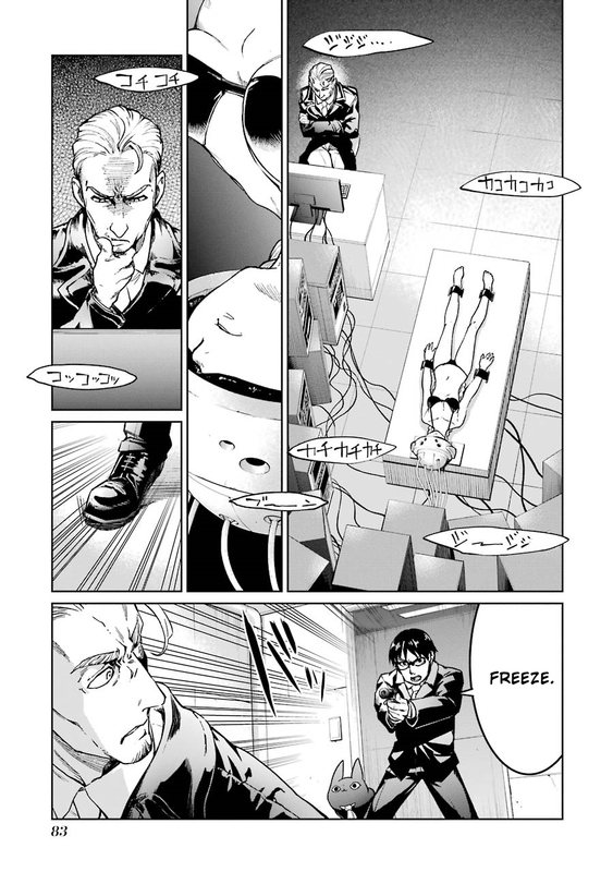 Mahou Shoujo Tokushusen AsukaVol10-26(Braids)