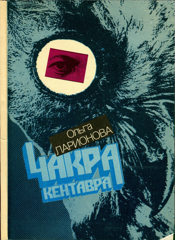 1-p0162
