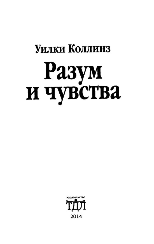 p0008