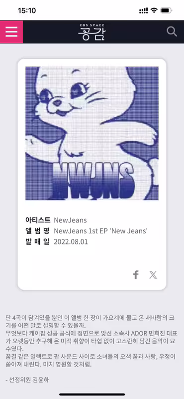temp-Imagep-VWl-S3