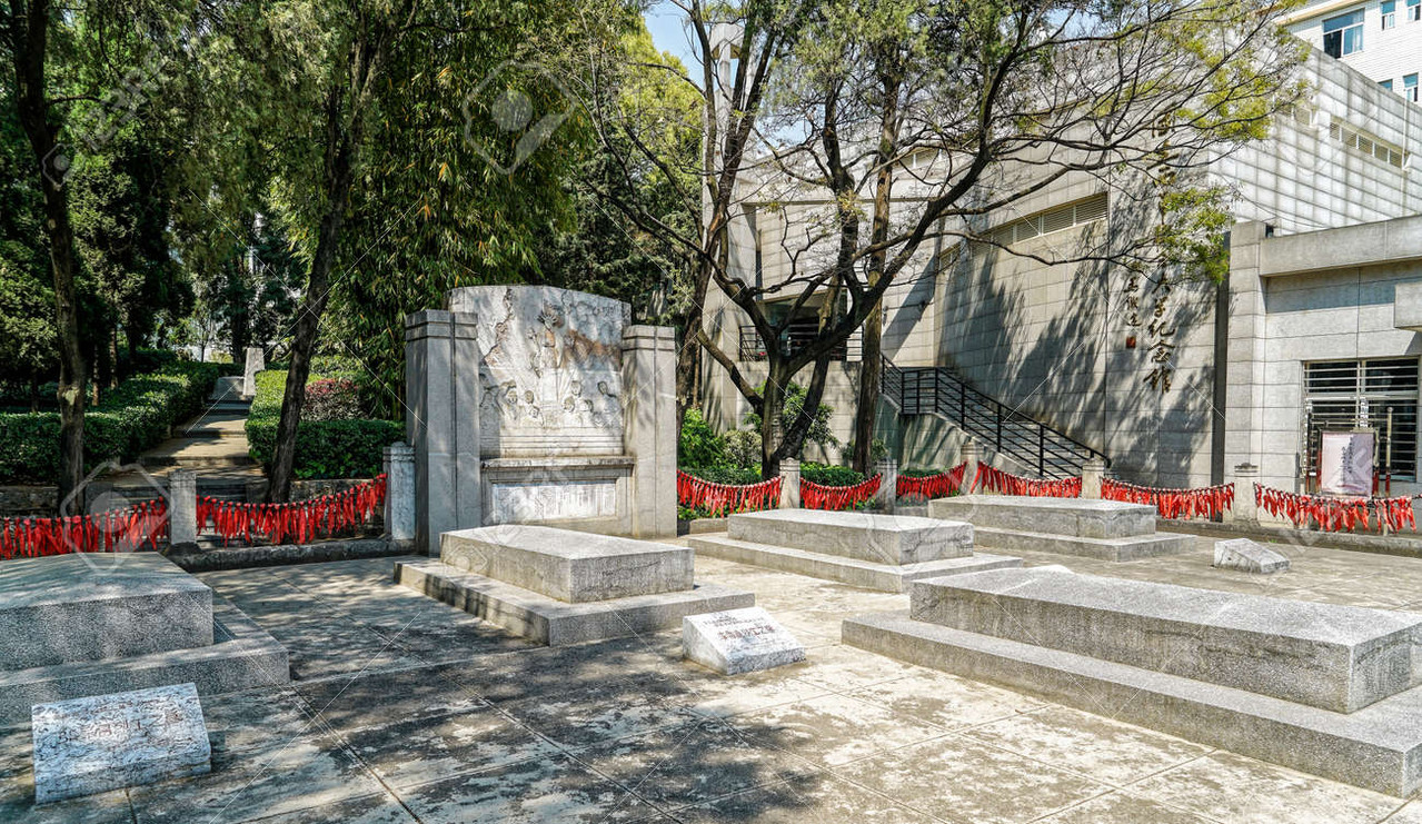 77287082-wen-yiduo-tomb-southwest-normal-university-kunming-normal-university