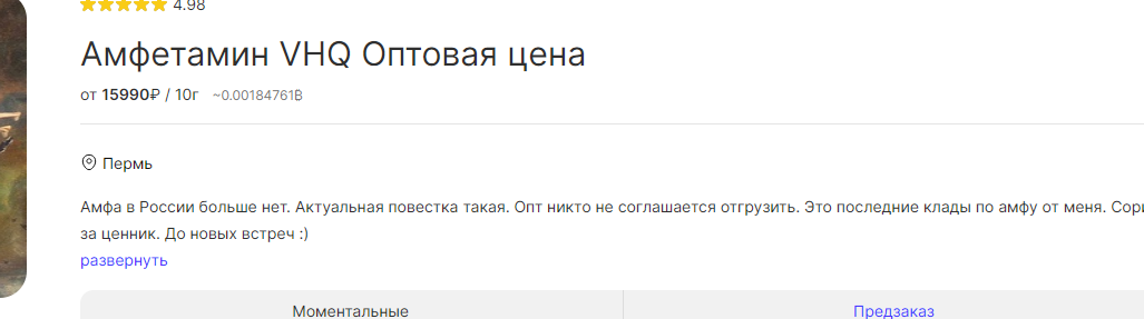 q.png