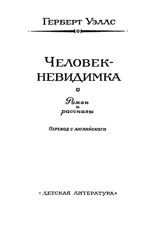 p0005