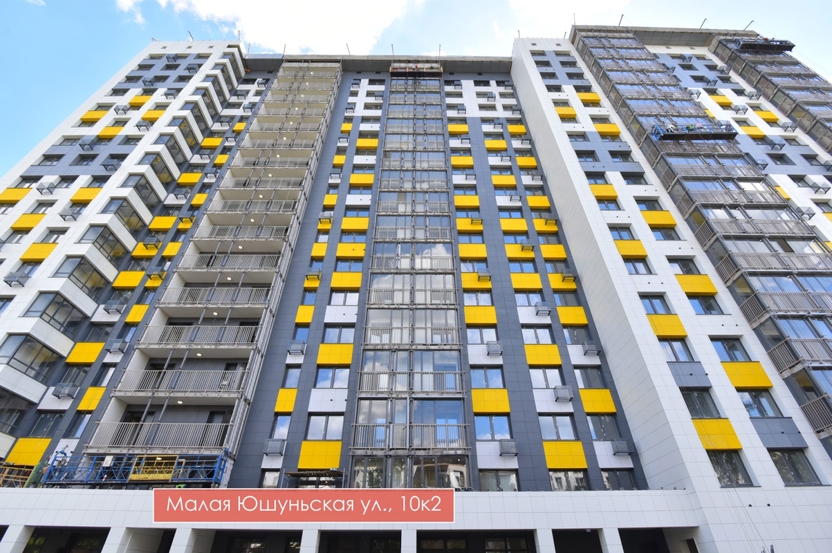 27FBFC0B-2DC2-4E49-A7C4-7BA72BD29183