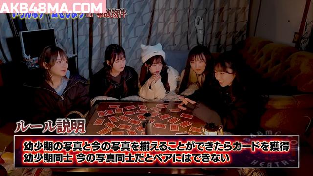 【Webstream】250628 One Dark Night with 16 Generation (AKB48) 【Webstream】250628 One Dark Night with 16 Generation (AKB48)