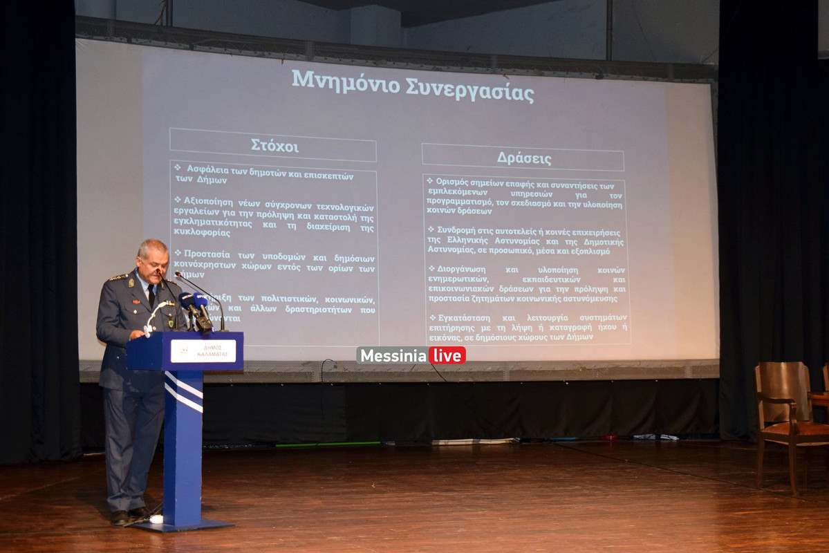 XRYSOXOIDHSDSC-0975
