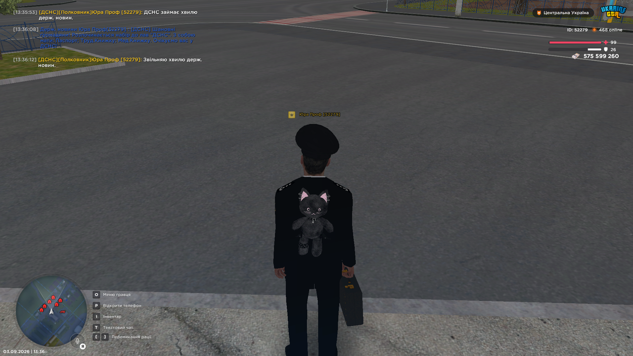 UKRAINE GTA 03 09 2026 13 36 16