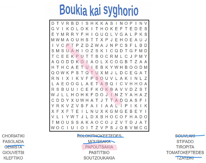 5CA6E54C-8810-4C33-A830-C5AD25D66067